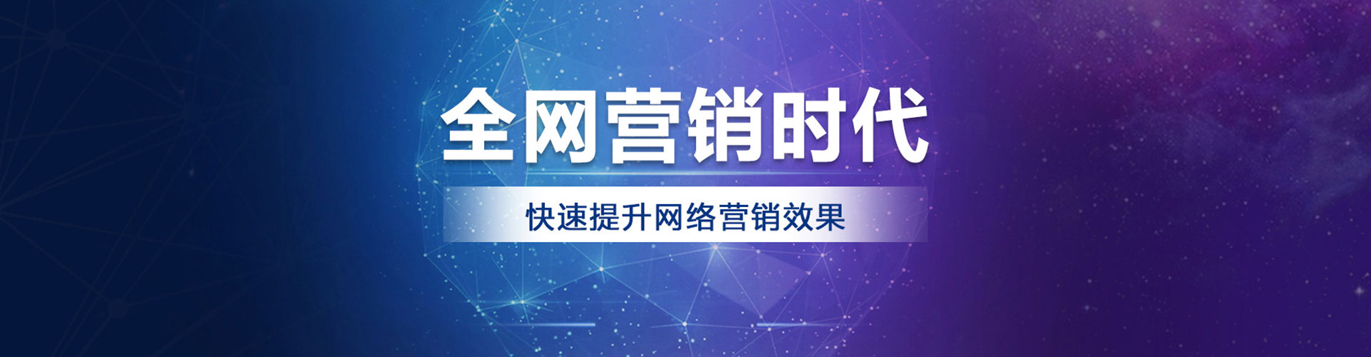 景洪知乎信息流