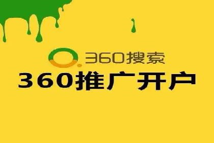 案例分析：托管竞价SEM助力品牌增长